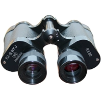 Ống nhòm chính hãng loại 62 độ phân giải cao HD 8X30 ánh sáng ban đêm tầm nhìn thấp đám mây 298 phối hợp nhiều nhà quân sự - Kính viễn vọng / Kính / Kính ngoài trời kính viễn vọng hubble