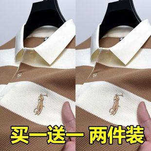 半袖 特价 运动休闲保罗刺绣t恤男装 甩卖polo衫 翻领潮流高街 男短袖