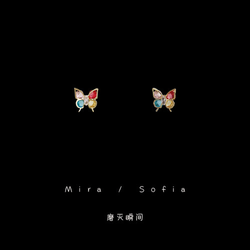 微镶锆石双层mini小蝴蝶耳钉