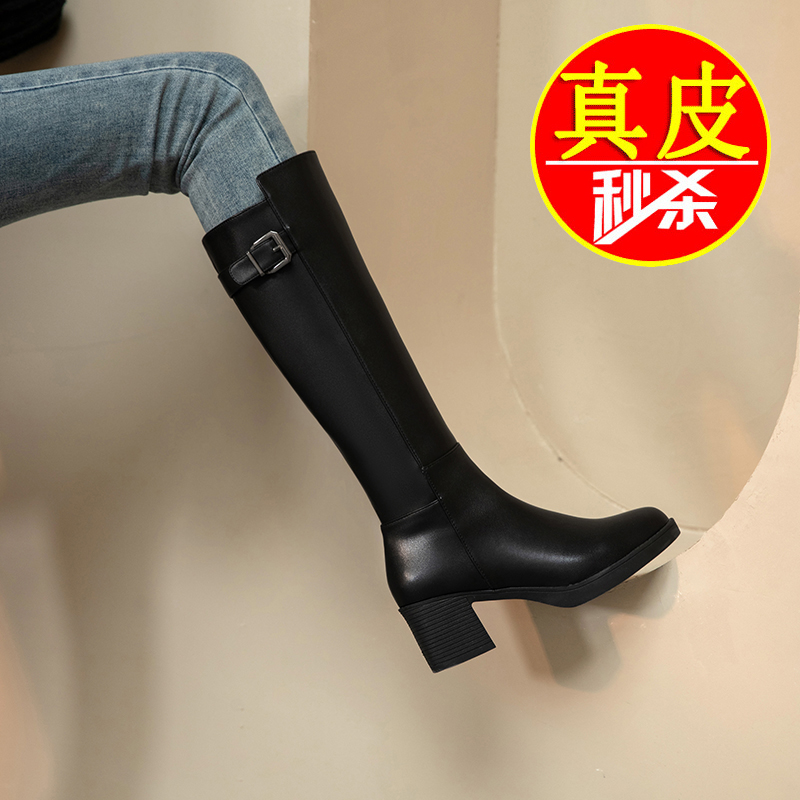头层牛皮真皮高筒马靴2025新款