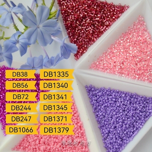 DB1066 DB1340 DB1379DB1341 DB1335 日本MIYUKI御幸古董珠DB1371