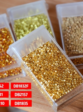 日本MIYUKI御幸古董珠 DB31 DB42 DB410 DB1832F DB1835 DB2157