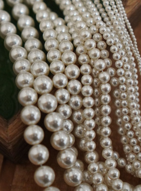 施家平替5810珍珠650散珠2mm3mm4mm人造澳白串珠水晶仿珍珠1条