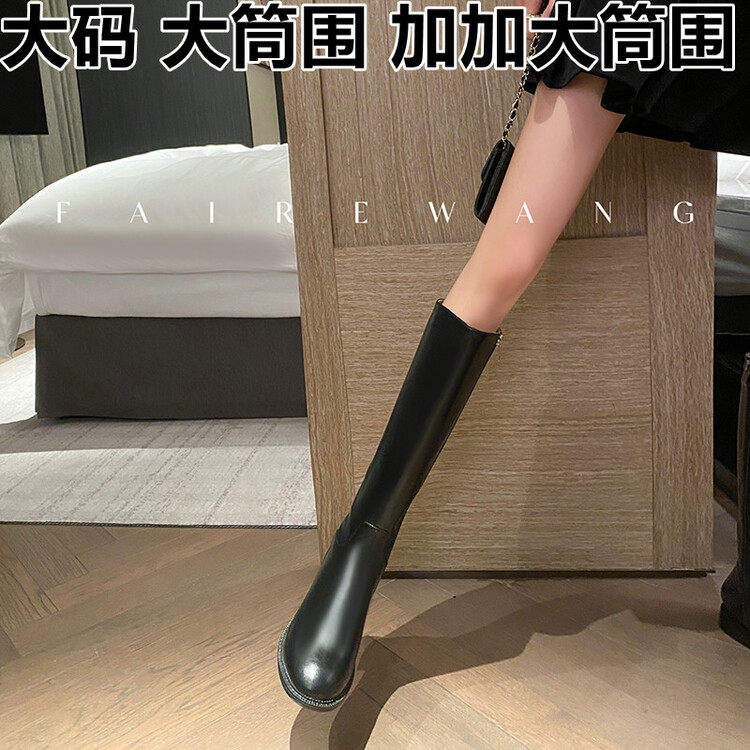 粗腿不过膝圆头拉链女士靴子时尚