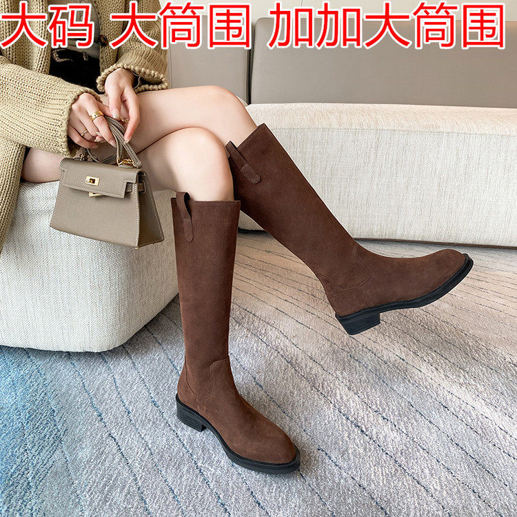 秋冬真皮平底大码女骑士长筒靴女