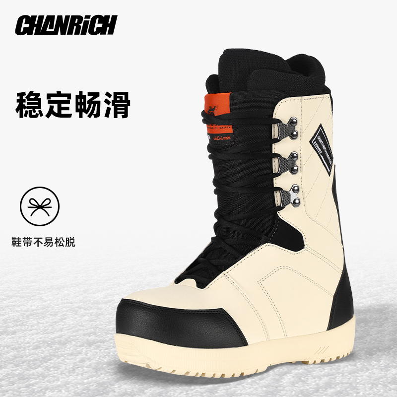 CHANRICH单板滑雪鞋系带款