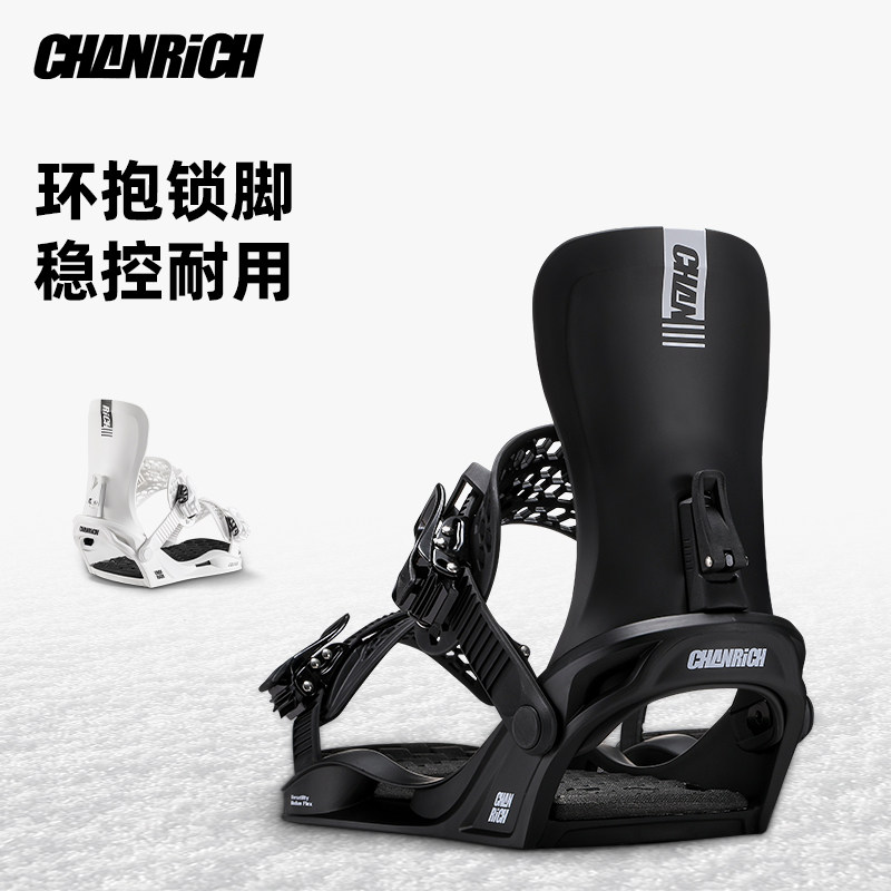 CR单板固定器双绑带式