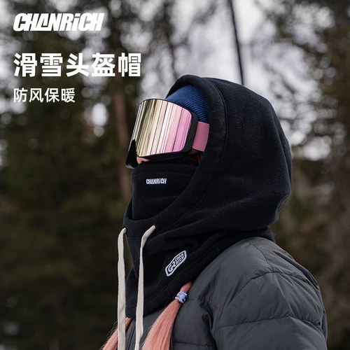 CR滑雪头盔帽冬季户外运动