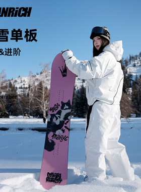 CR单板滑雪板初学到进阶
