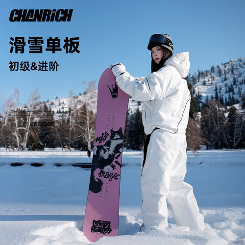 CR单板滑雪板初学到进阶