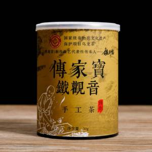 魏荫名茶安溪清香型高山铁观音魏月德监制传统纯手工小罐装茶包邮