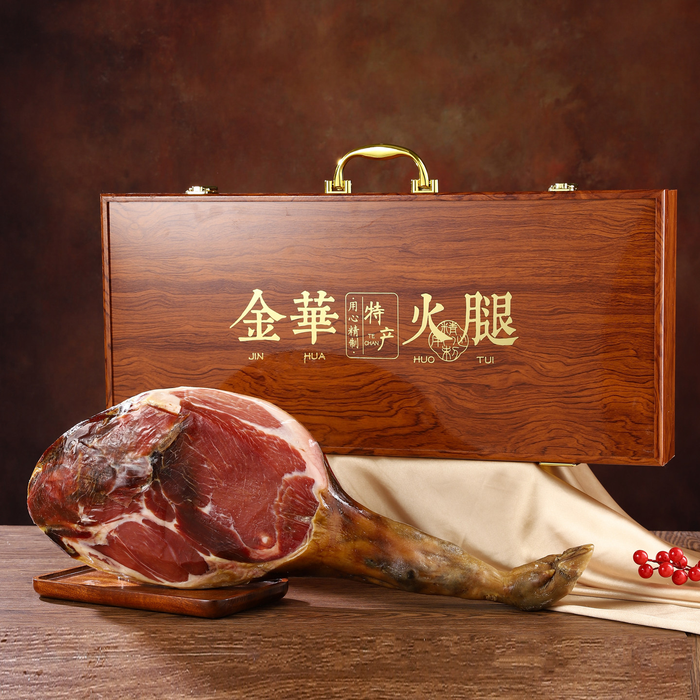 正宗金华火腿整腿高档木质礼盒装火腿/即食火腿/加工