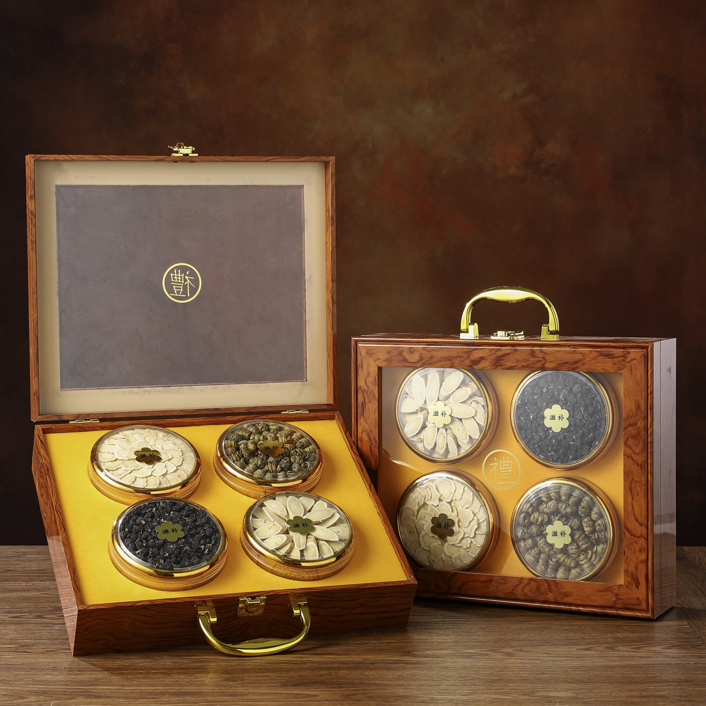 高档西洋参片黑枸杞铁皮石斛黄芪四拼木质礼盒装高档滋补品送礼