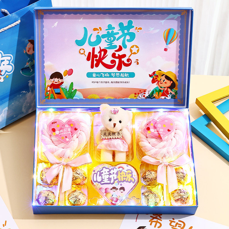 61儿童节礼物梦幻童年送宝贝儿子女儿的创意玩具套装灯光生日礼物