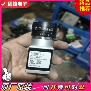 1000巴斯勒ACA100 议价QD 巴斯勒ACA1000M
