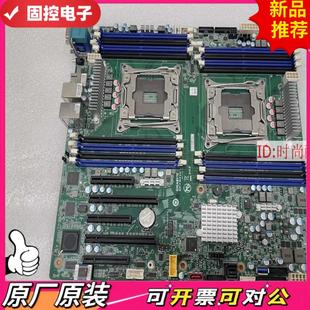 双路X99服务器主板 7WESV 议价GK C612支持E