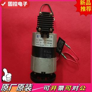 议价QD KMC真空泵隔膜泵增压泵