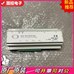 议价QD break wire V32 detector WBD