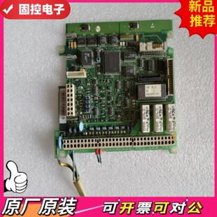 YYY 议价QD 00P主板3BSE00 ABB控制器ACS50Y