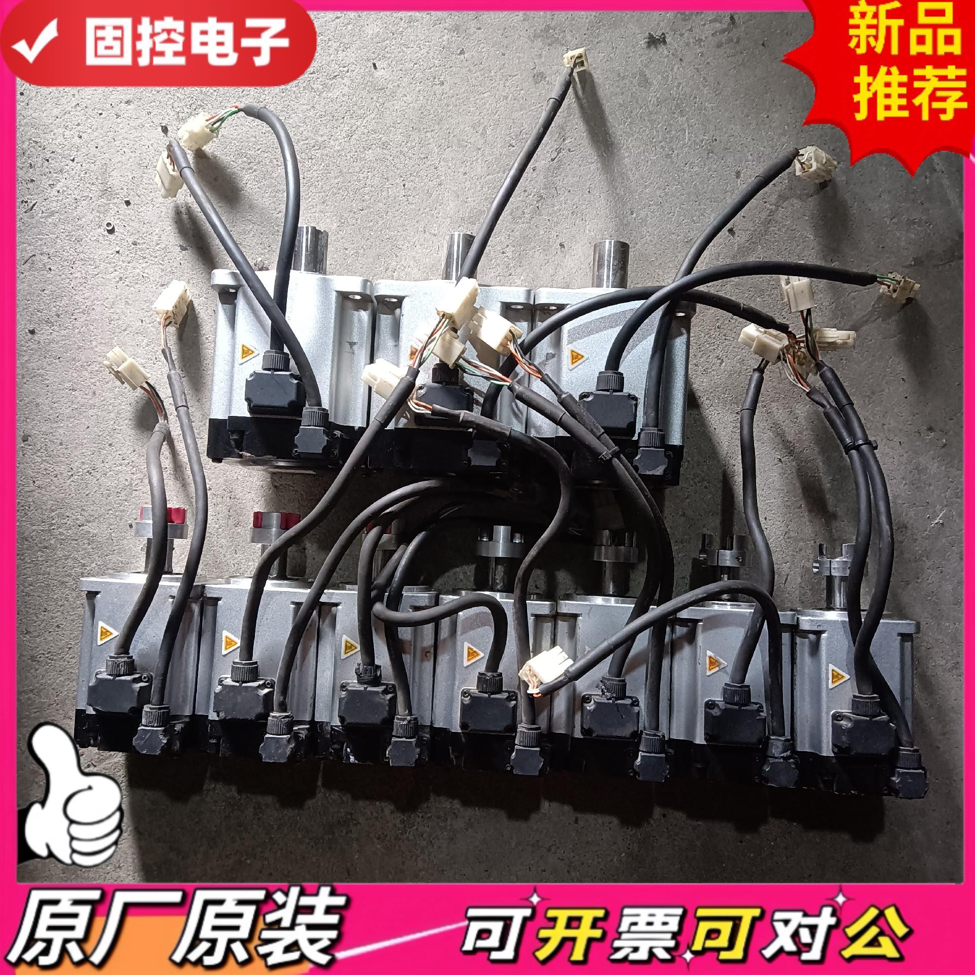 【议价GK】禾川SV-X2075A-N2LN伺服电机750W3台