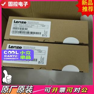 E82EV551K4C 议价QD E82EV5 E82EV551