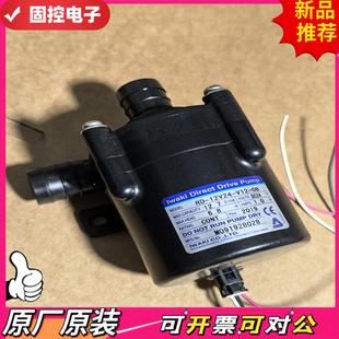 V12 12V24 拆机一 议价QD iwaki易威奇水泵