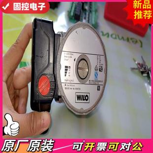 6家用水泵增压泵静音泵 议价QD 威乐RS15
