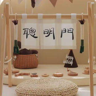 【出租】宝宝周岁礼抓周聪明门过葱门用品抓周道具租赁过聪门