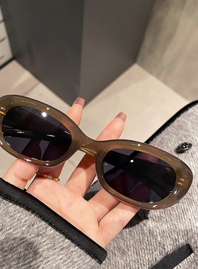 时尚潮流复古椭圆窄片太阳镜女个性凹凸造型墨镜男士休闲嘻哈街拍