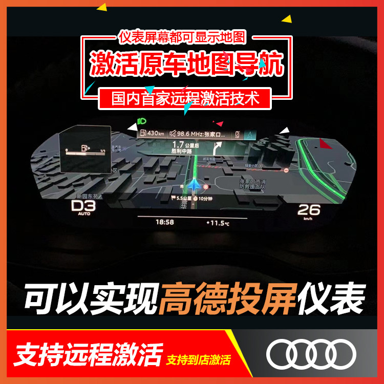 奥迪24款A4LQ5LA3Q3
