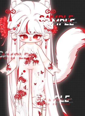 正版白色毛发小狐狸30cm属性棉花娃娃可爱气质尾巴爆款漂亮气质女