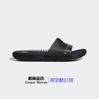 Adidas Stella Phụ nữ thoải mái thể thao Nhẹ nhàng Dép chống trượt Jelly Massage BC0275 D97731 - Dép thể thao dép xỏ ngón