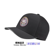  nam và nữ với đoạn 2019 mới che nắng chống nắng mũ thể thao giản dị BV2192-010-100-686 - Mũ thể thao