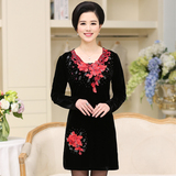 Pantalon droit pour printemps - Ref 1487749 Image 9