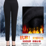 Pantalon droit pour printemps - Ref 1487749 Image 10