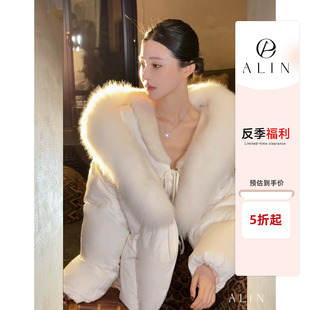 阿琳ALIN【轻羽】狐狸毛领90白鸭绒羽绒服女冬季保暖加厚短款外套