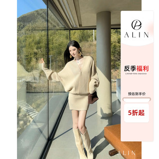 阿琳ALIN【天使密语】v领羊毛毛衣针织连衣裙女春蝙蝠袖包臀短裙