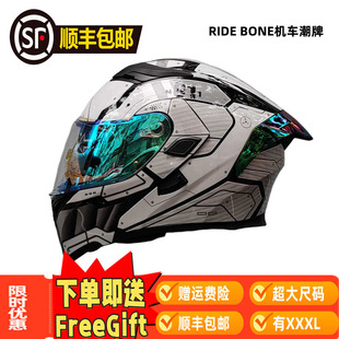 3C认 XXXL大尾翼摩托车头盔可樂帽安全揭面全盔个性 ORZ 169B超大码