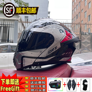 ORZ-958摩托车头盔XXXL超大码送蓝牙揭面盔安全帽双镜片3C认证