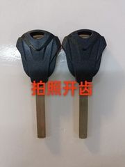 无极200R300R RR AC DS GY500R525R500DS650DS CU525钥匙坯