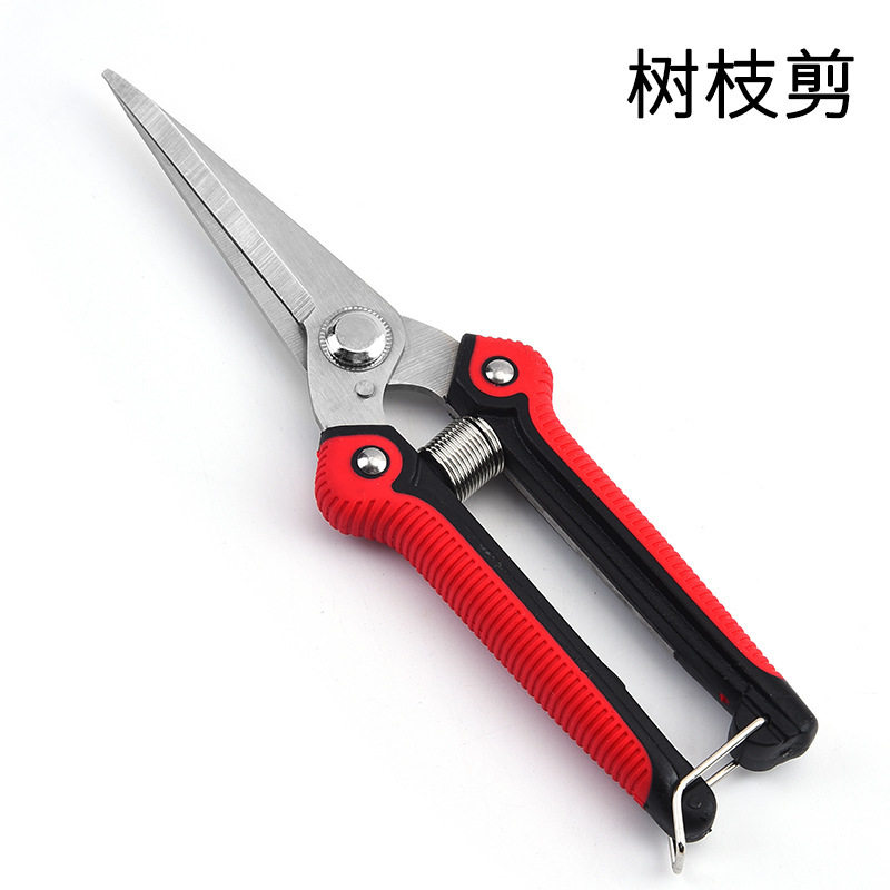 不锈钢省力修枝剪稀果剪葡萄剪采摘花椒火龙果蔬菜多功能园艺剪刀