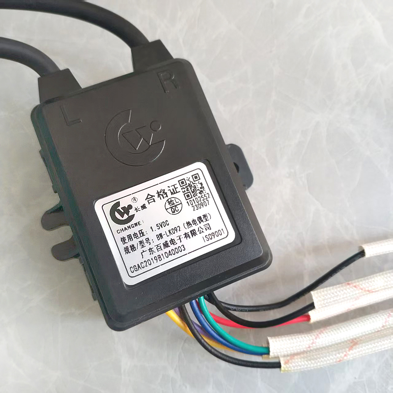 配件双线适用脉冲点火器