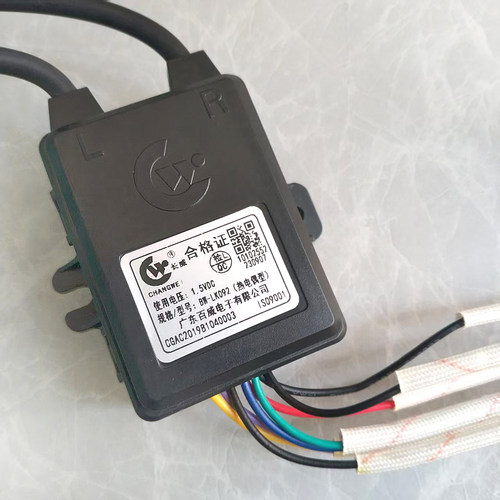 配件双线适用脉冲点火器