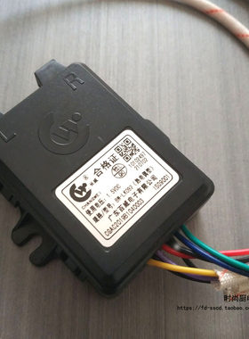 嵌入式燃气灶天然气/液化气灶具炉头配件脉冲点火器志邦/林内适用
