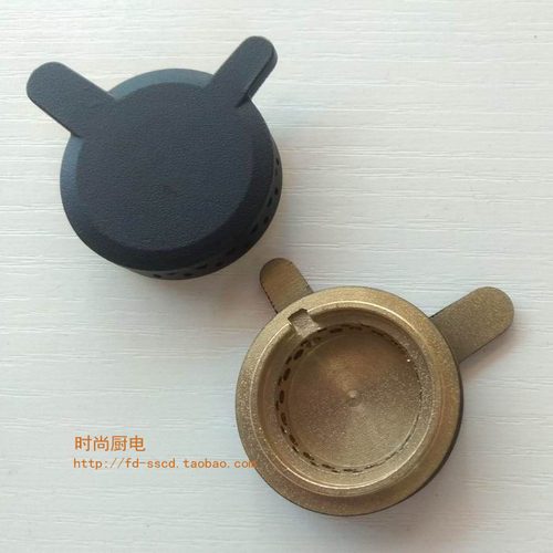 燃气灶天然气/液化气炉头配件内火盖中心火盖志邦/林内/玉立适用