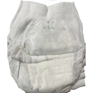 乳木果精华婴儿纸尿裤 超薄干爽透起一夜一片 医护级全包臀拉拉裤