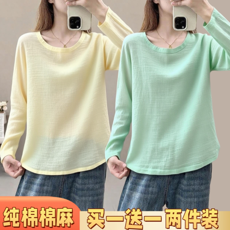 复古文艺范棉麻衫禅意秋冬季节宽松素雅套头女装长袖外搭时尚穿搭