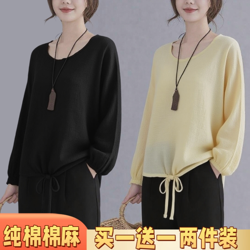 大码女装秋季新款2026休闲风圆领抽绳灯笼袖上衣时尚百搭棉麻衫女