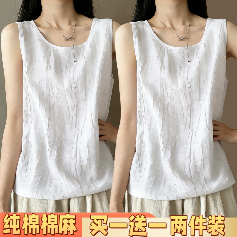 夏季港风复古无袖宽松潮流大码显瘦街头百搭时尚圆领吊带背心女