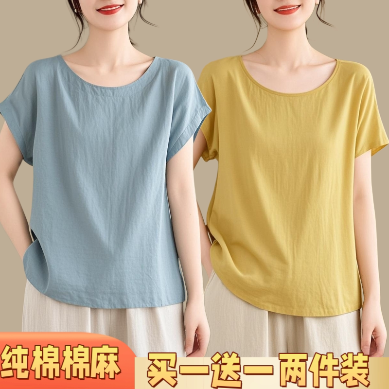 夏季女圆领棉麻纯色薄款显瘦文艺大码纯棉时尚休闲百搭外穿简约